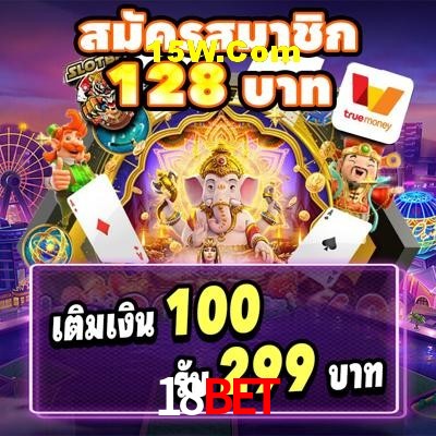 Experiência VIP 18bet